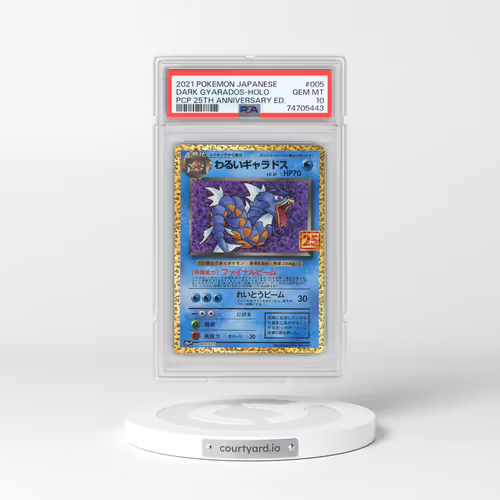 2021 Pokémon Promo Card Pack 25th Anniversary Edition #005 Dark Gyarados - Holo (PSA 10 GEM MINT)