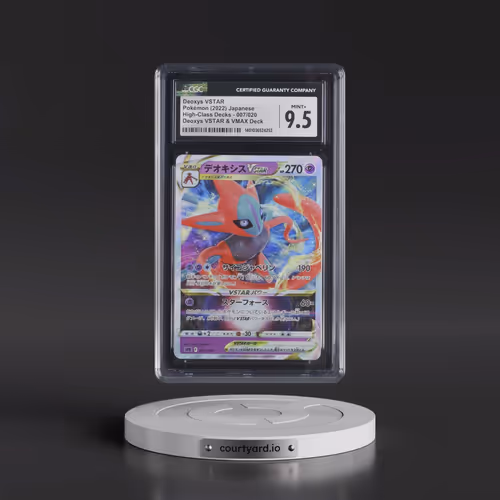 2022 High-Class Decks #007/020 Deoxys VSTAR - Holo Deoxys VSTAR & VMAX Deck (sPD) (CGC 9.5 MINT+)