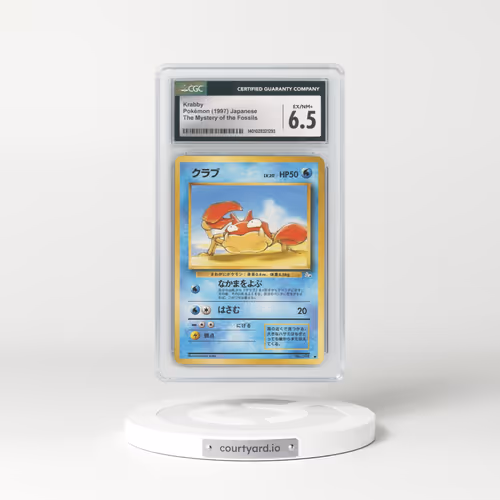 1997 The Mystery of the Fossils Krabby (CGC 6.5 EX-NM+)