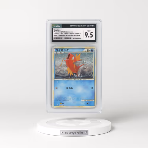 2023 Trading Card Game Classic - CLF, CLL, CLK #006/032 Magikarp - Holo Blastoise & Suicune ex Deck - CLK (CGC 9.5 MINT+)