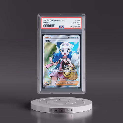 2025 Pokémon M2-Inferno X #106 Dawn - Super Rare (PSA 10 GEM MINT)