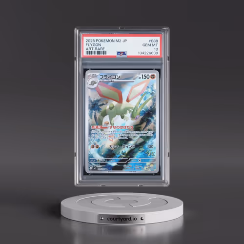 2025 Pokémon M2-Inferno X #088 Flygon - Art Rare (PSA 10 GEM MINT)