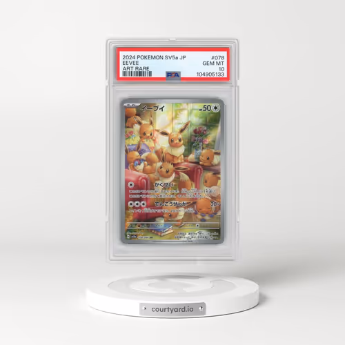 2024 Pokémon Sv5a-Crimson Haze #078 Eevee - Art Rare (PSA 10 GEM MINT)