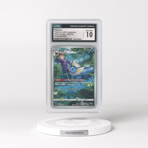 2021 Japanese VMAX Climax #189 Vaporeon - Character Rare (CGC 10 GEM MINT)