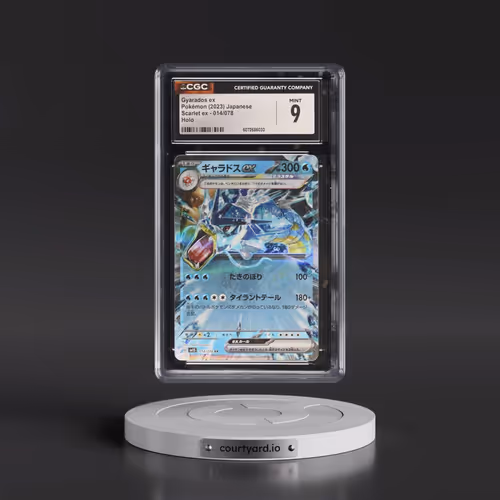 2023 Scarlet ex #014/078 Gyarados ex - Holo (CGC 9 MINT)