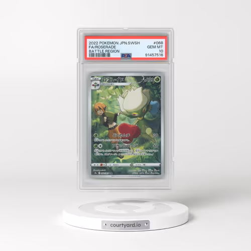 2022 Pokémon Sword & Shield Battle Region #068 Roserade - Full Art (PSA 10 GEM MINT)