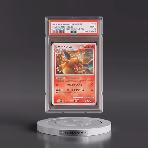 2009 Pokémon Advent of Arceus #017 Charizard - 1st Edition Holo (PSA 9 MINT)