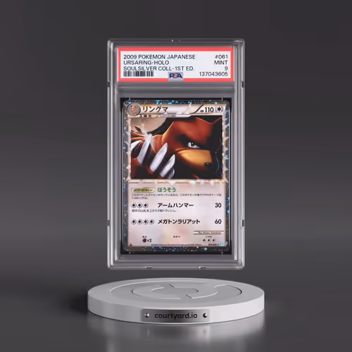 2009 Pokémon Soulsilver Collection #061 Ursaring - 1st Edition Holo (PSA 9 MINT)