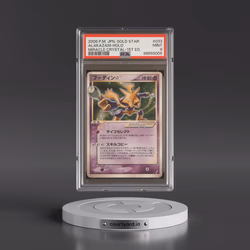 2006 Pokémon Miracle Crystal #033 Alakazam - 1st Edition Holo Gold Star (PSA 9 MINT)