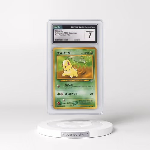 1999 Neo Premium File #152 Chikorita - No Rarity (CGC 7 NM)