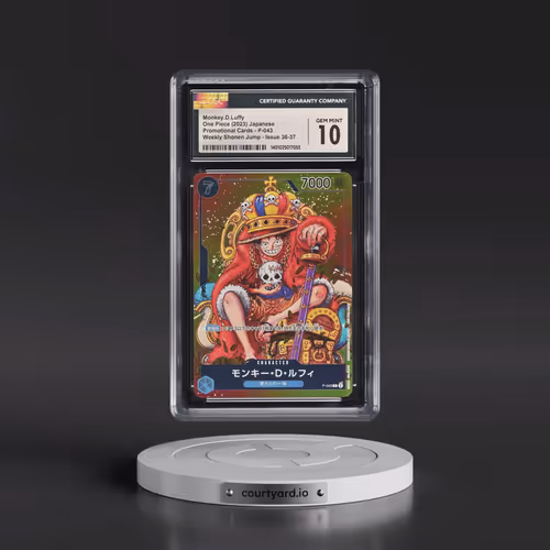 2022 Promotional Cards - Japanese #P-043 Monkey.D.Luffy - Weekly Shonen Jump Issue No. 36-37 (CGC 10