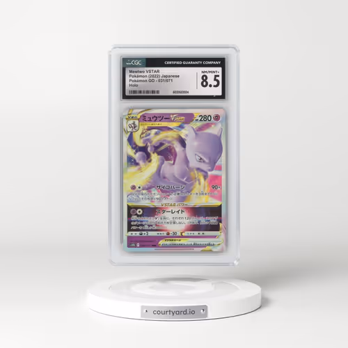 2022 Pokémon GO #031/071 Mewtwo VSTAR - Holo (CGC 8.5 NM-MT+)