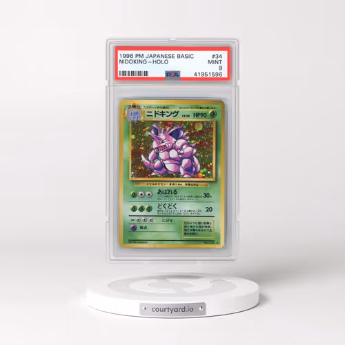 1996 Pokémon Basic #34 Nidoking - Holo (PSA 9 MINT)