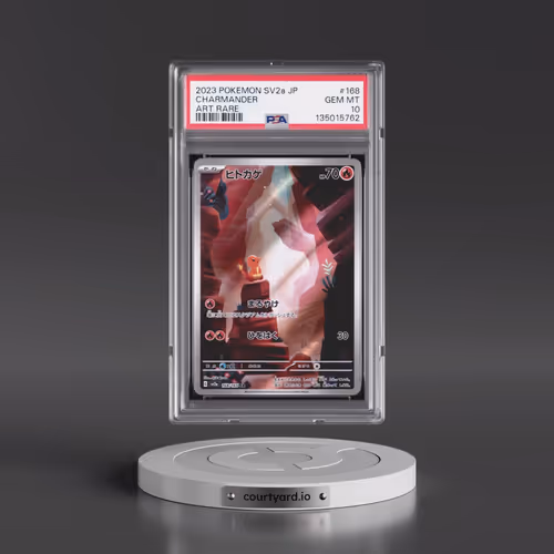 2023 Pokémon Sv2a-Pokémon 151 #168 Charmander - Art Rare (PSA 10 GEM MINT)