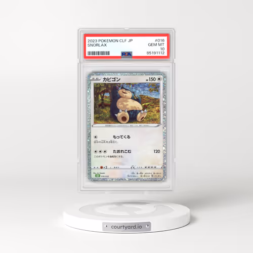 2023 Pokémon Clf-Trading Card Game Classic Venusaur & Lugia EX Deck #016 Snorlax (PSA 10 GEM MINT)