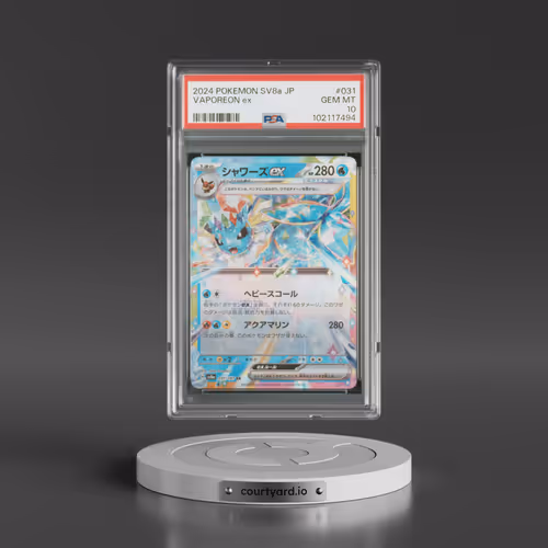 2024 Pokémon Sv8a-Terastal Fest EX #031 Vaporeon EX - Holo (PSA 10 GEM MINT)