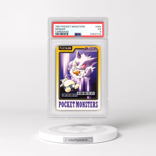 1997 Pocket Monsters Carddass #094 Gengar (PSA 5 EX)