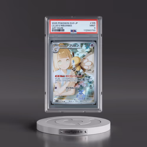 2025 Pokémon SV9-Battle Partners #105 Lillie's Ribombee - Art Rare (PSA 9 MINT)