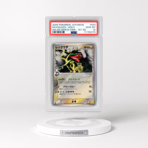 2005 Japanese Holon Research Tower #43 Rayquaza - 1st Edition Holo (PSA 10 GEM MINT)