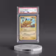 2007 Pokémon EX Power Keepers #57 Pikachu - Reverse Foil (PSA 9 MINT)
