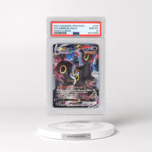 2021 Pokémon Sword & Shield Vmax Climax #245 Umbreon Vmax - Full Art (PSA 10 GEM MINT)