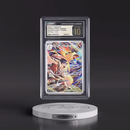2025 Heat Wave Arena - sv9a #070/063 Ethan's Typhlosion - Art Rare Holo (CGC 10 PRISTINE)