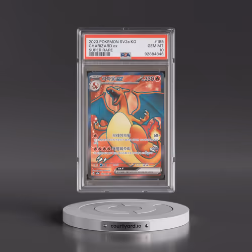 2023 Pokémon Sv2a-Pokemon 151 #185 Charizard EX - Holo Super Rare (PSA 10 GEM MINT)