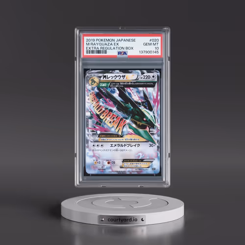 2019 Pokémon Extra Regulation Box #020 M Rayquaza EX - Holo (PSA 10 GEM MINT)