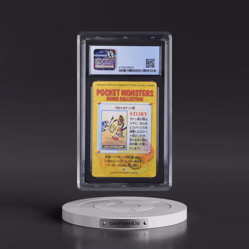 1998 Anime Series #115 Team Rocket - Part 4 (CGC 9 MINT)