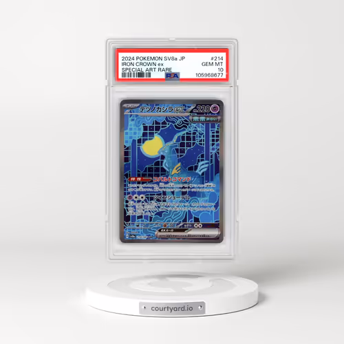 2024 Pokémon Sv8a-Terastal Fest EX #214 Iron Crown EX - Holo Special Art Rare (PSA 10 GEM MINT)