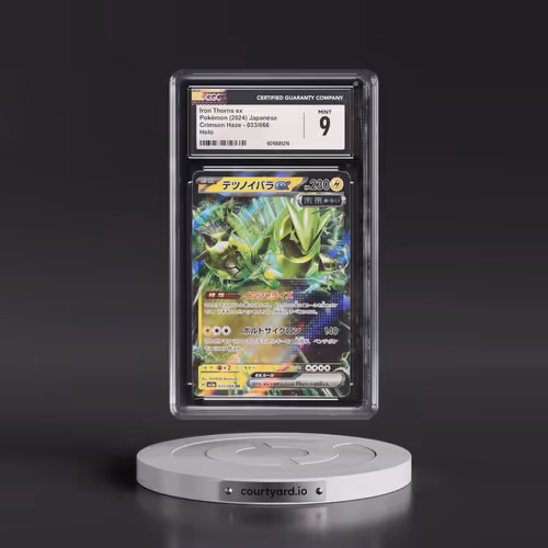 2024 Crimson Haze #033/066 Iron Thorns ex - Holo (CGC 9 MINT)