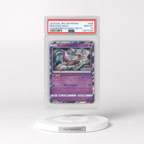 2019 Pokémon SM Promo #405 Mewtwo - Holo Champion's League 2020 (PSA 10 GEM MINT)