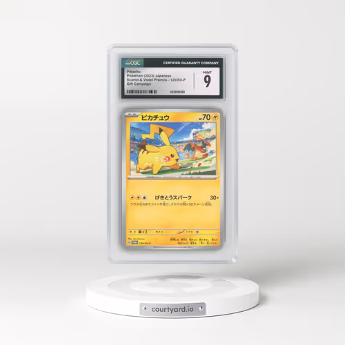 2009 Supreme Victors #120/147 Pikachu - Gym Event Campaign (CGC 9 MINT)