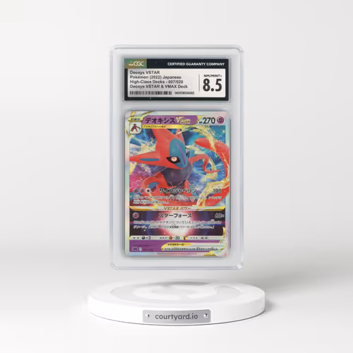 2022 High-Class Decks #007/020 Deoxys VSTAR Deoxys VSTAR & VMAX Deck (sPD)