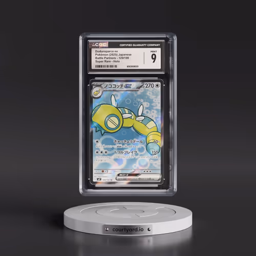 2025 Battle Partners - sv9 #120/100 Dudunsparce ex - Super Rare Holo (CGC 9 MINT)