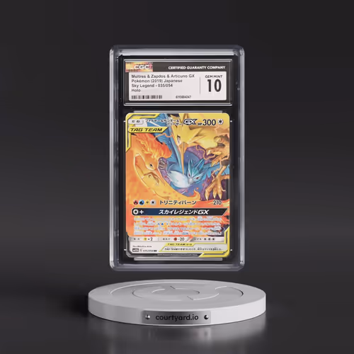 2019 Sky Legend #035/054 Moltres & Zapdos & Articuno GX - Holo (CGC 10 GEM MINT)