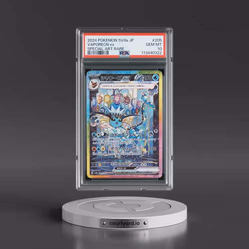 2024 Pokémon Sv8a-Terastal Fest EX #205 Vaporeon EX - Holo Special Art Rare (PSA 10 GEM MINT)