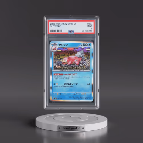 2023 Pokémon Sv4a-Shiny Treasure EX #037 Slowbro (PSA 9 MINT)