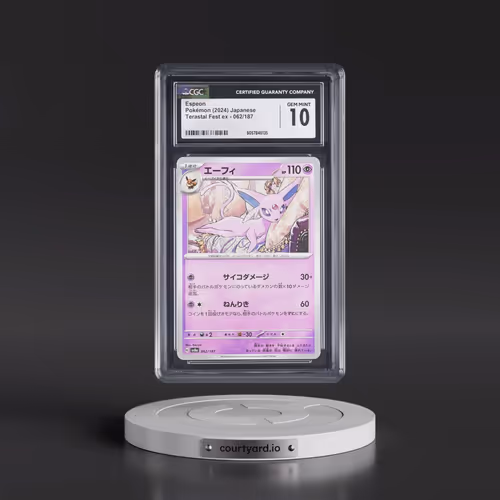 2024 High Class Pack: Terastal Fest ex - sv8a #062/187 Espeon (CGC 10 GEM MINT)