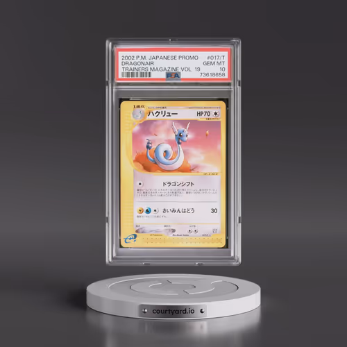 2002 Pokémon Promo Trainers Magazine #017/T Dragonair - Vol. 19 (PSA 10 GEM MINT)