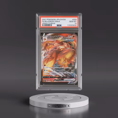 2021 Pokémon Sword & Shield Vmax Climax #020 Blaziken Vmax - Full Art (PSA 10 GEM MINT)