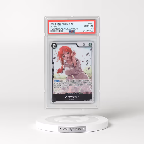 2024 One Piece Japanese Extra Booster -Memorial Collection #042 Scarlet (PSA 10 GEM MINT)