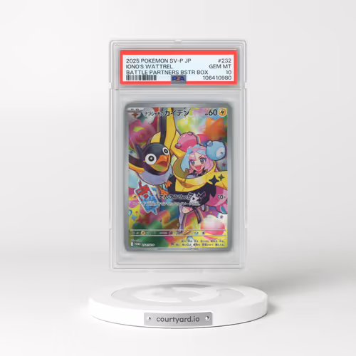 2025 Pokémon SV-P Promo #232 Iono's Wattrel - Battle Partners Booster Box (PSA 10 GEM MINT)