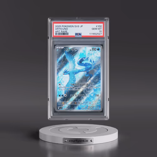 2025 Pokémon SV9-Battle Partners #102 Articuno - Art Rare (PSA 10 GEM MINT)
