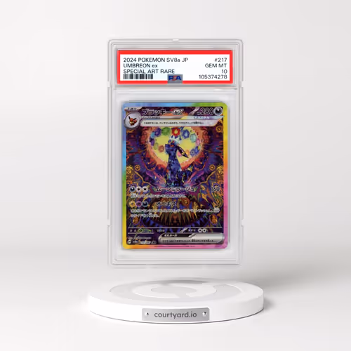 2024 Pokémon Sv8a-Terastal Fest EX #217 Umbreon EX - Holo Special Art Rare (PSA 10 GEM MINT)
