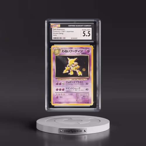 1997 Rocket Gang Dark Alakazam - Holo (CGC 5.5 EX+)