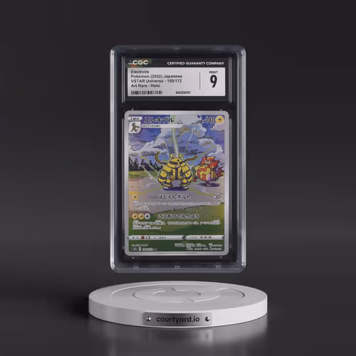 2022 VSTAR Universe #180/172 Electivire - Art Rare Holo (CGC 9 MINT)