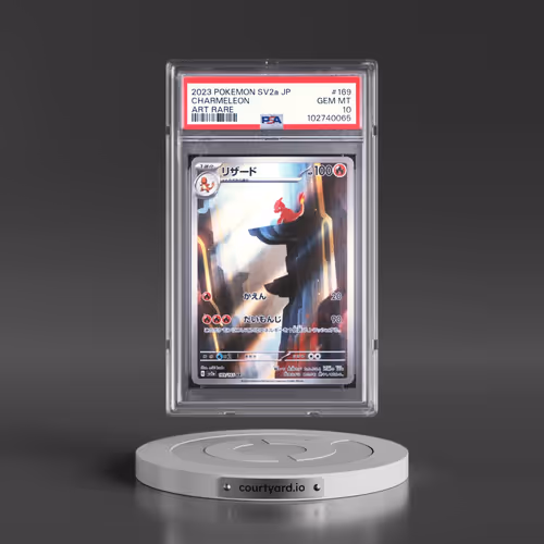 2023 Pokémon Sv2a-Pokemon 151 #169 Charmeleon - Art Rare (PSA 10 GEM MINT)