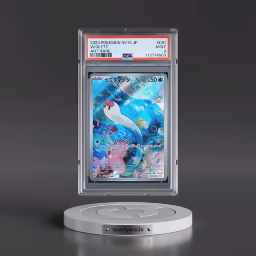 2023 Pokémon Sv1s-Scarlet EX #081 Wiglett - Art Rare (PSA 9 MINT)