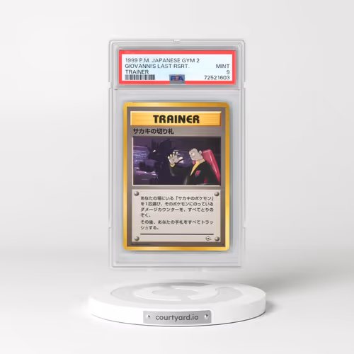 1999 Pokémon Gym 2 Giovanni's Last Resort - Trainer (PSA 9 MINT)